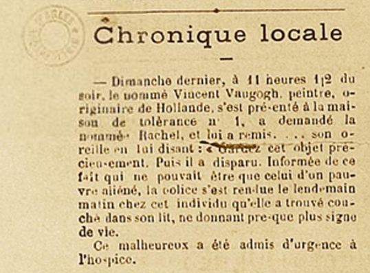 Le_Forum_Républicain_(Arles)_-_30_December_1888_-_Vincent_van_Gogh_ear_incident